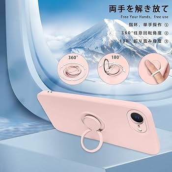 Amazon.co.jp: ZHUAZHULE ケース 用の iPhone16e アイフォン16e